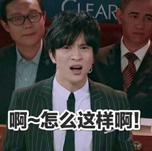 黄牛爆料薛之谦视频大全,薛之谦视频大全,精彩瞬间一网打尽 第1张 黄牛爆料薛之谦视频大全,薛之谦视频大全,精彩瞬间一网打尽 第1张