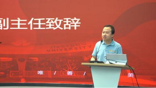 博达学院爆料新闻,揭秘校园风云事件内幕  第3张