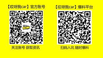 长沙事件爆料视频最新版,真相再起波澜，疑云重重待解  第1张