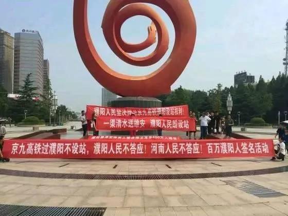 最新爆料濮阳,揭秘最新爆料背后的故事  第3张