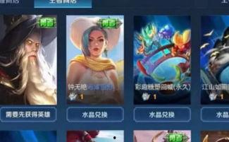 虞姬情人节语音爆料视频,浪漫情话引粉丝心动 第1张 虞姬情人节语音爆料视频,浪漫情话引粉丝心动 第1张