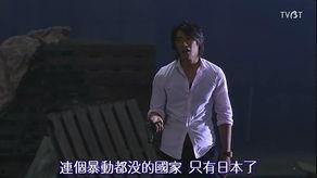 涵艺爆料王老大视频,揭秘王老大视频背后的惊人真相  第3张