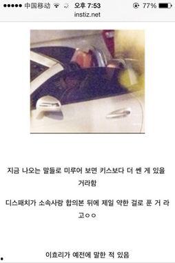 两人爆料博主视频,两人爆料视频曝光惊人内幕