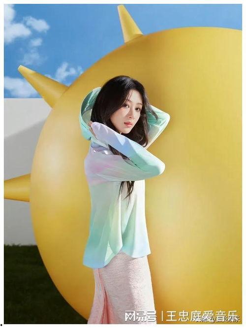 杨幂爆料杨颖视频大全,视频大全揭秘惊人内幕  第1张