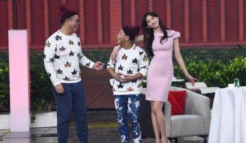 宋小宝视频爆料娇娇,揭秘娱乐圈背后的故事  第3张